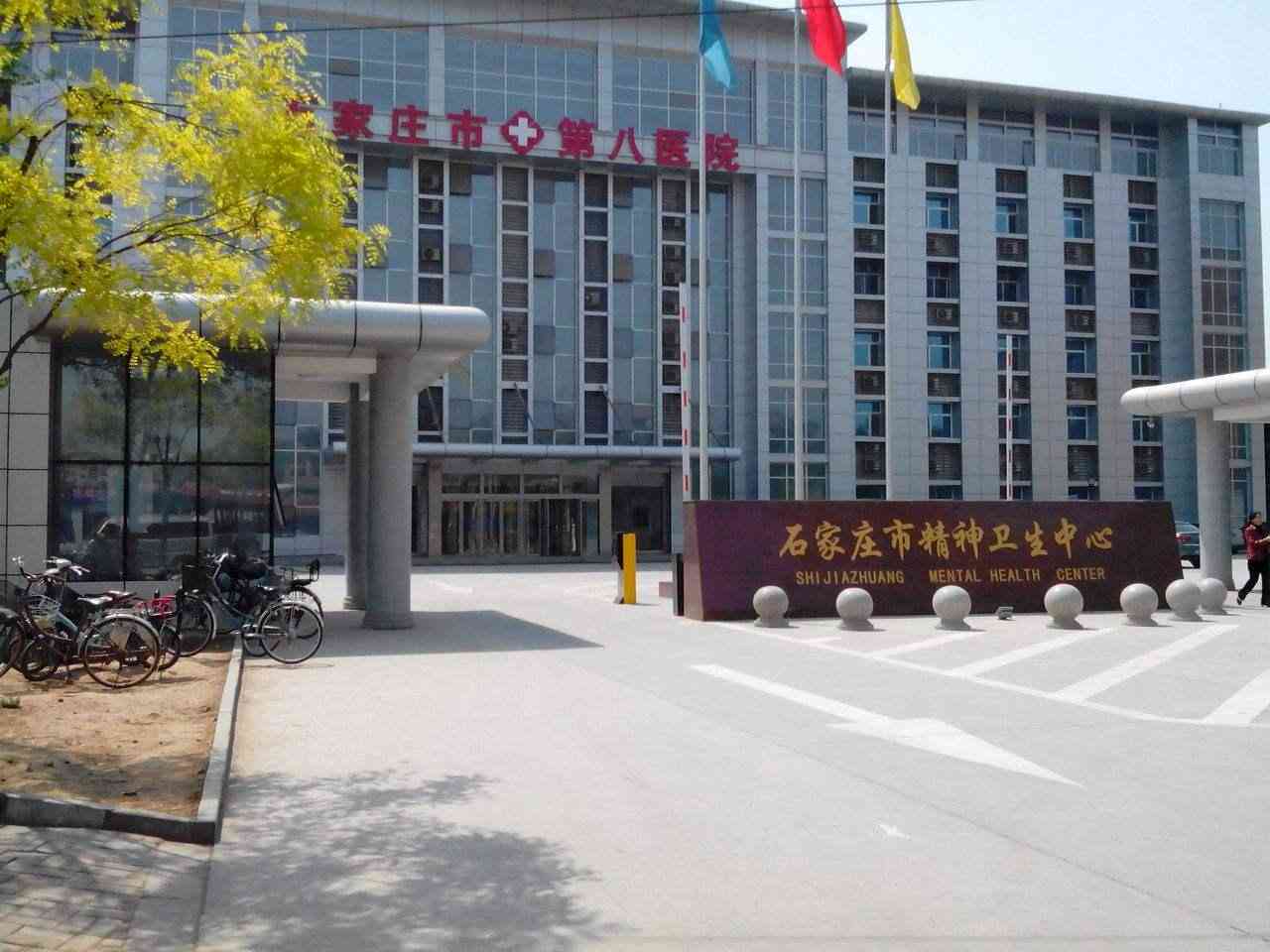 工伤伤残认定的完整条件与情形：全面解读工伤评定标准与流程