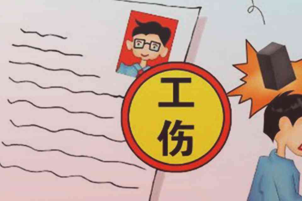 属于工伤认定的具体情形与赔偿标准