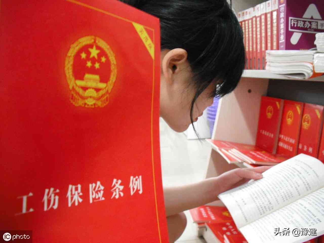 属于工伤认定的具体情形与赔偿标准