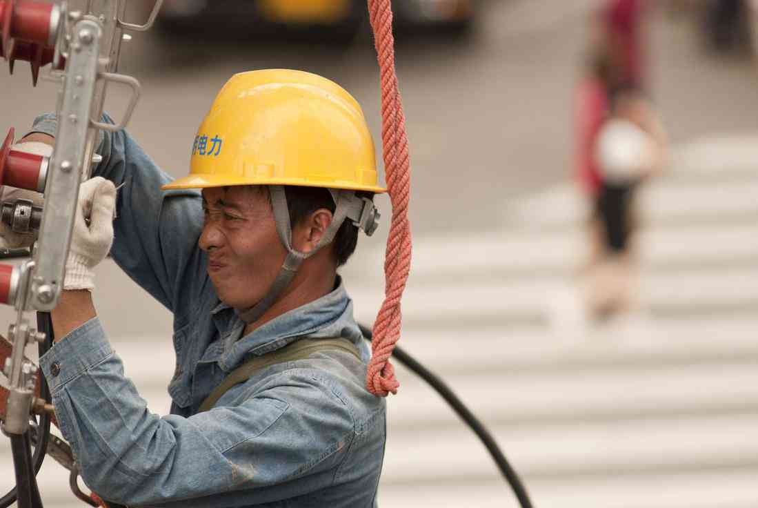 工伤认定排除情形：详解哪些情况不满足工伤保险条件