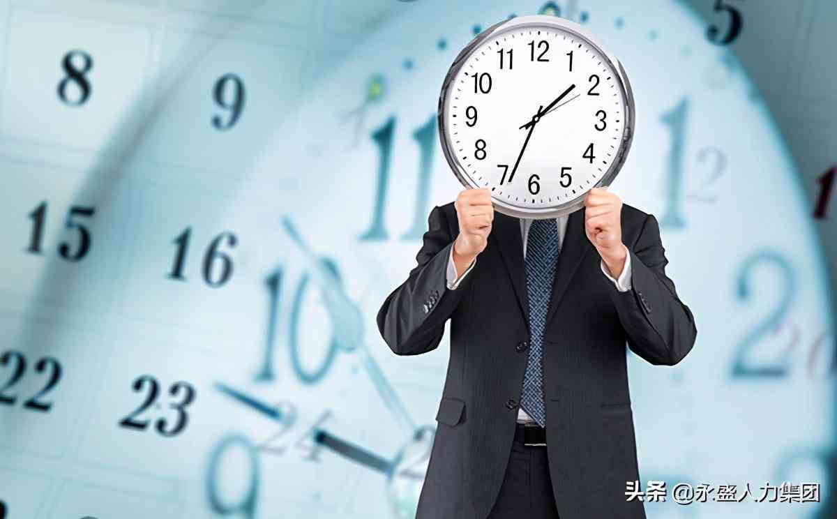 工伤认定常见误区：全面解析哪些情况不构成工伤