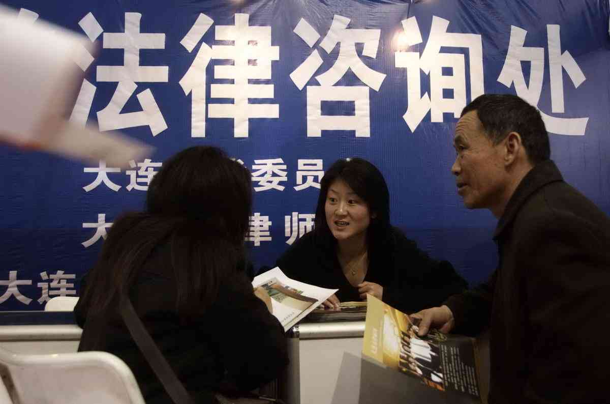工伤伤残等级认定的例外情况详解