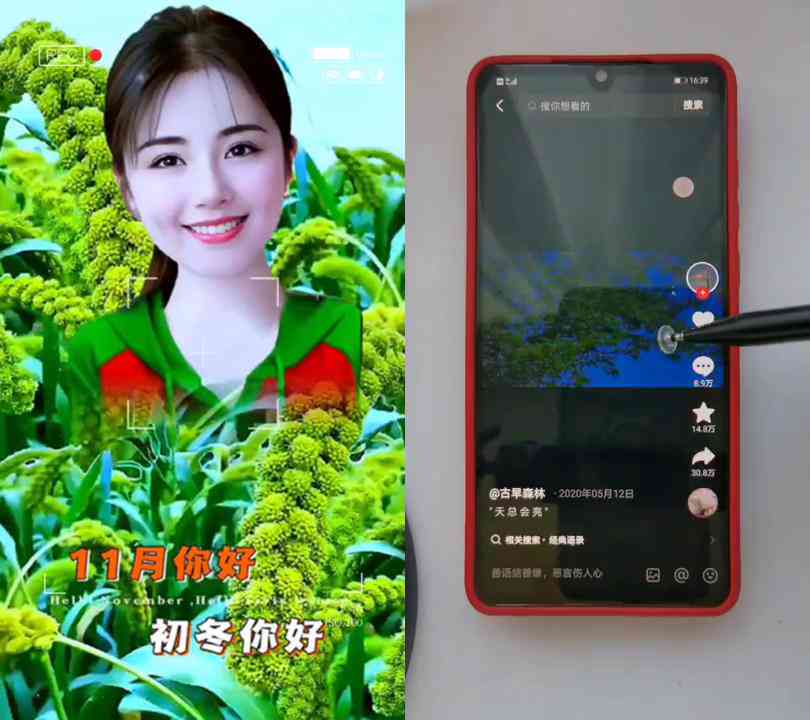 免费的ai文案成片软件安装，支持苹果手机版及通用版。
