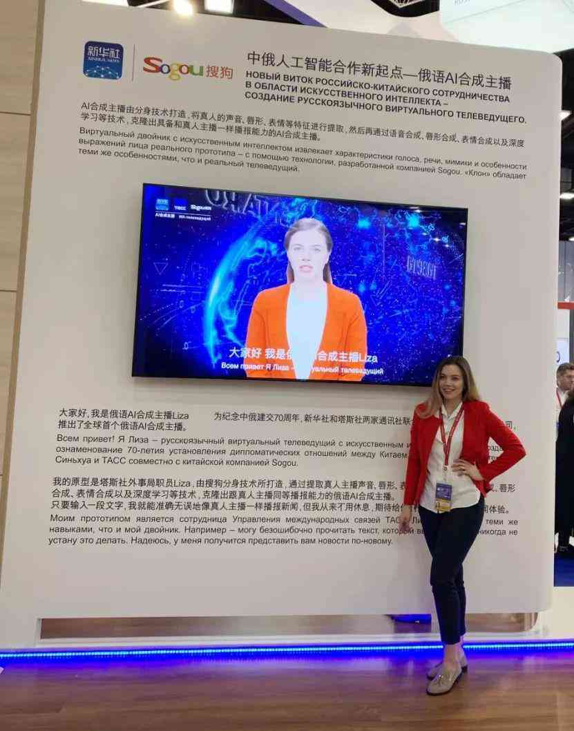 掌握AI绘画：打造个性化虚拟美女形象的详细使用教程