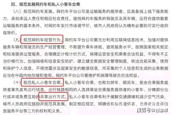 2018年最新规定：这9种情形不属于工伤认定范围，切勿忽视！