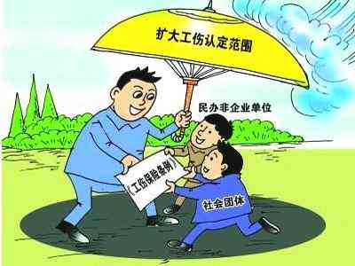 哪些情况不可以认定为工伤：2018年9种不认定工伤的情形汇总-哪些情形不能认定为工伤?