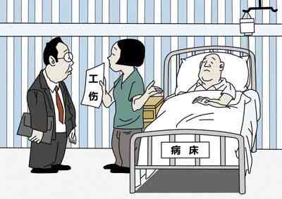 工伤认定标准：详解哪些情形合工伤条件-工伤认定的29种情况