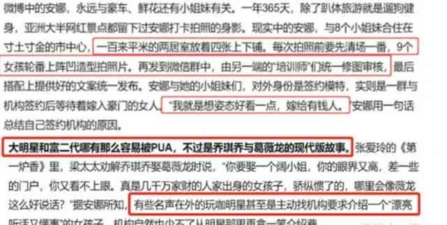 工伤认定的全面指南：涵所有可能情况与判定标准