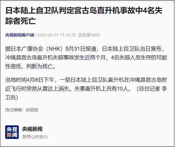 哪些情况认定工伤事故死亡：工伤死亡的情形与标准判定