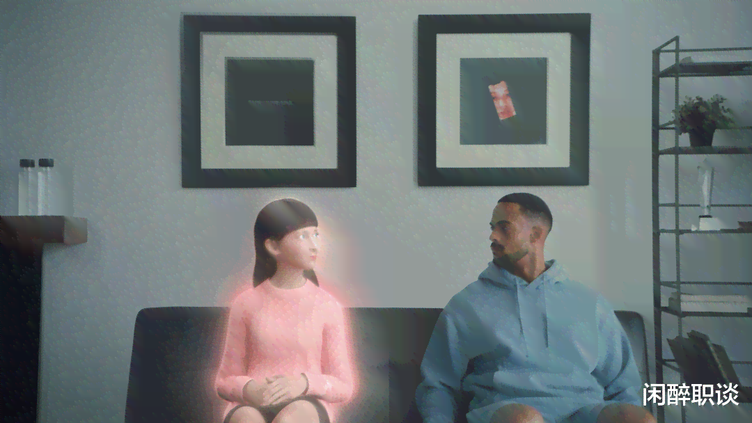人工智能伴侣情感失意：AI女友心碎的情感独白