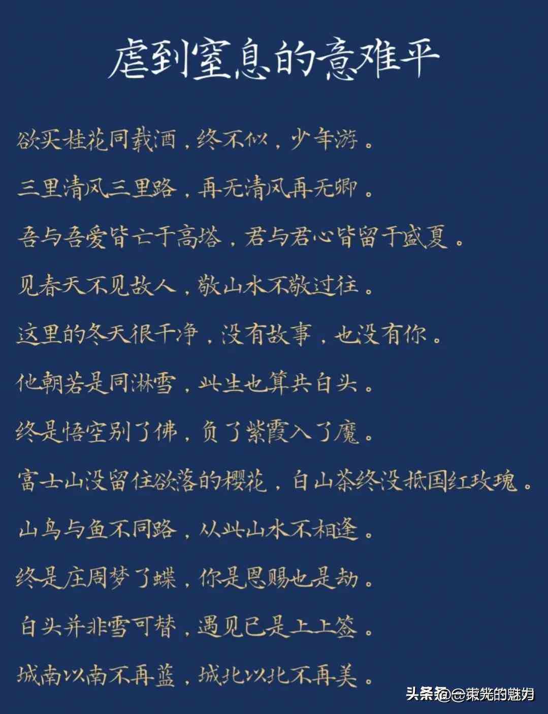 2024年度盘点：国内AI文案写作软件实力排行榜与精选推荐