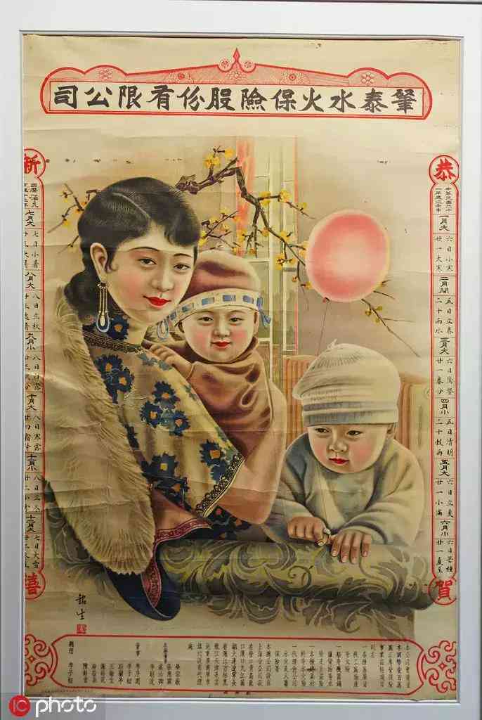 探索艺术之旅：画画爱好者的灵感文案汇编