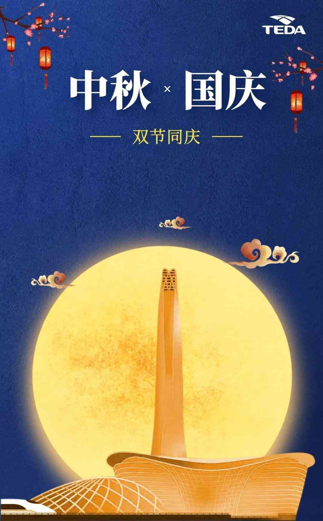 探索艺术之旅：画画爱好者的灵感文案汇编