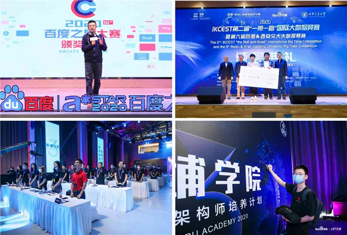 ai训练师培训课程介绍文案怎么写：全面教程与撰写指南