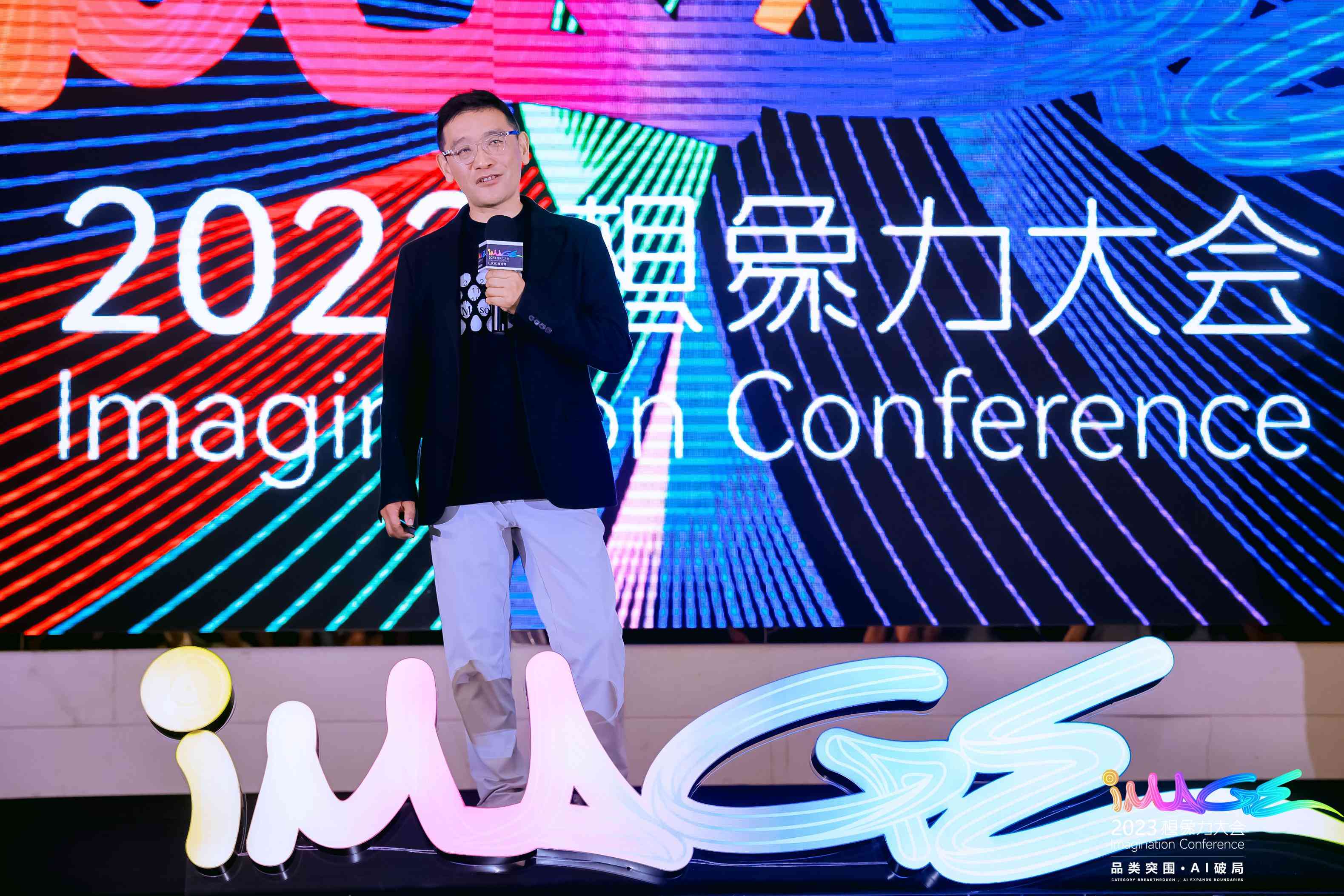 全面解析：AI训练师培训课程内容及就业前景详解
