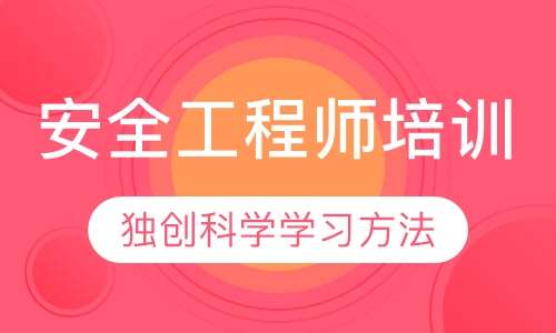 ai训练师培训课程介绍文案