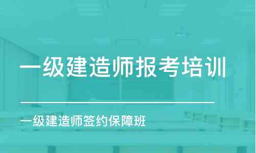 ai训练师培训课程介绍文案