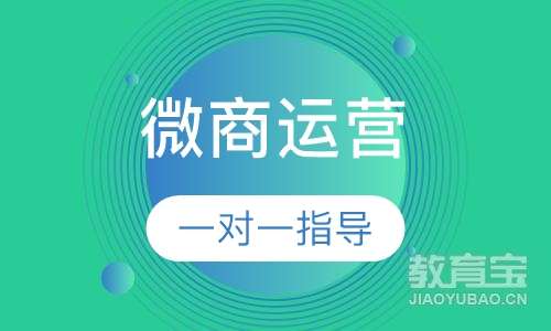 ai训练师培训课程介绍文案