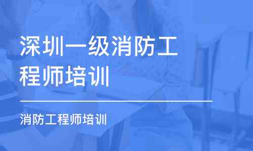 ai训练师培训课程介绍文案