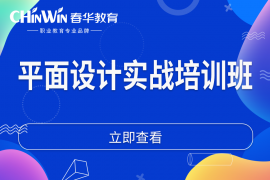 ai训练师培训课程介绍文案
