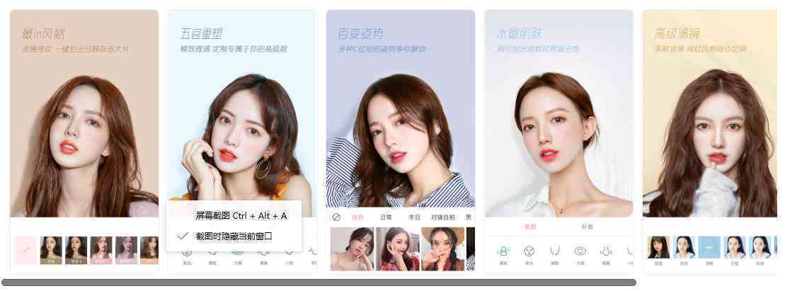 '智能文案优化助手：一键升级修改文案软件'