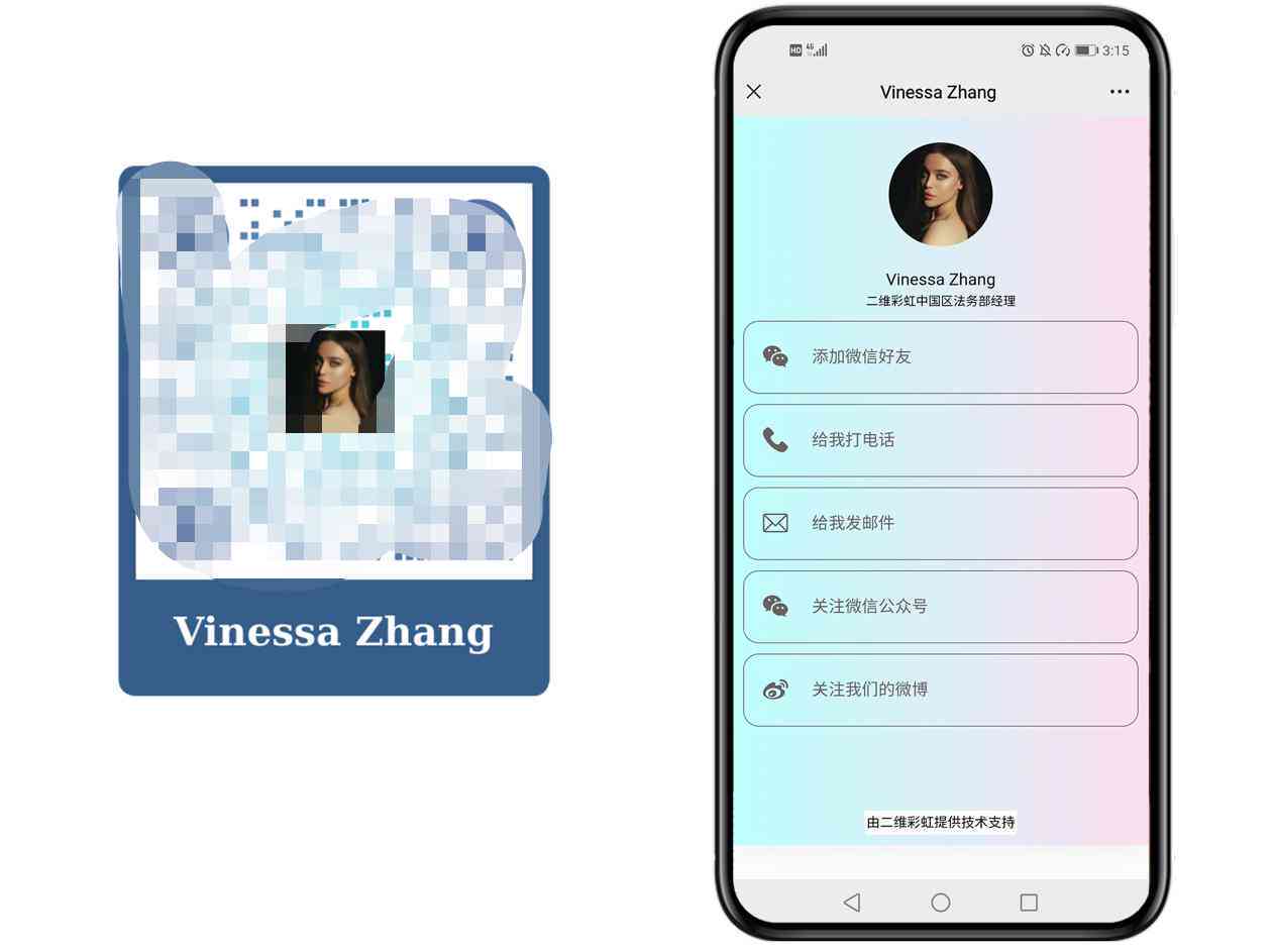 全能抖音文案生成器：一键打造创意短视频文案，满足各类内容创作需求