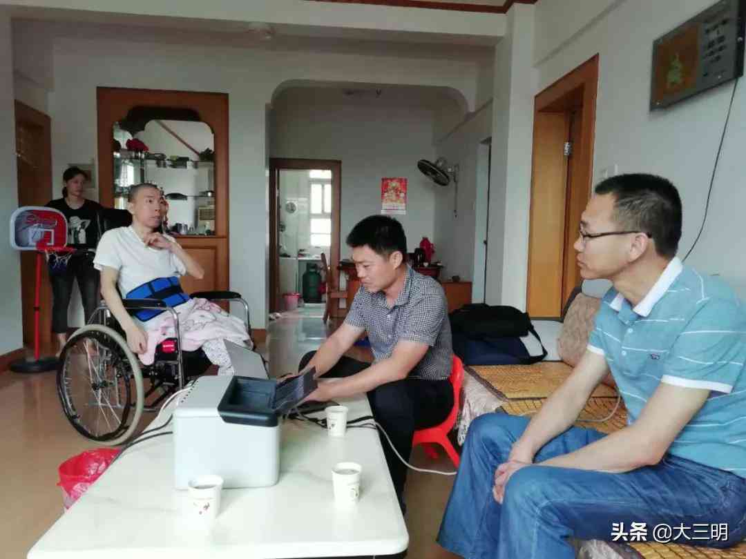 工伤认定：详解哪些情况下可被判定为工伤事故