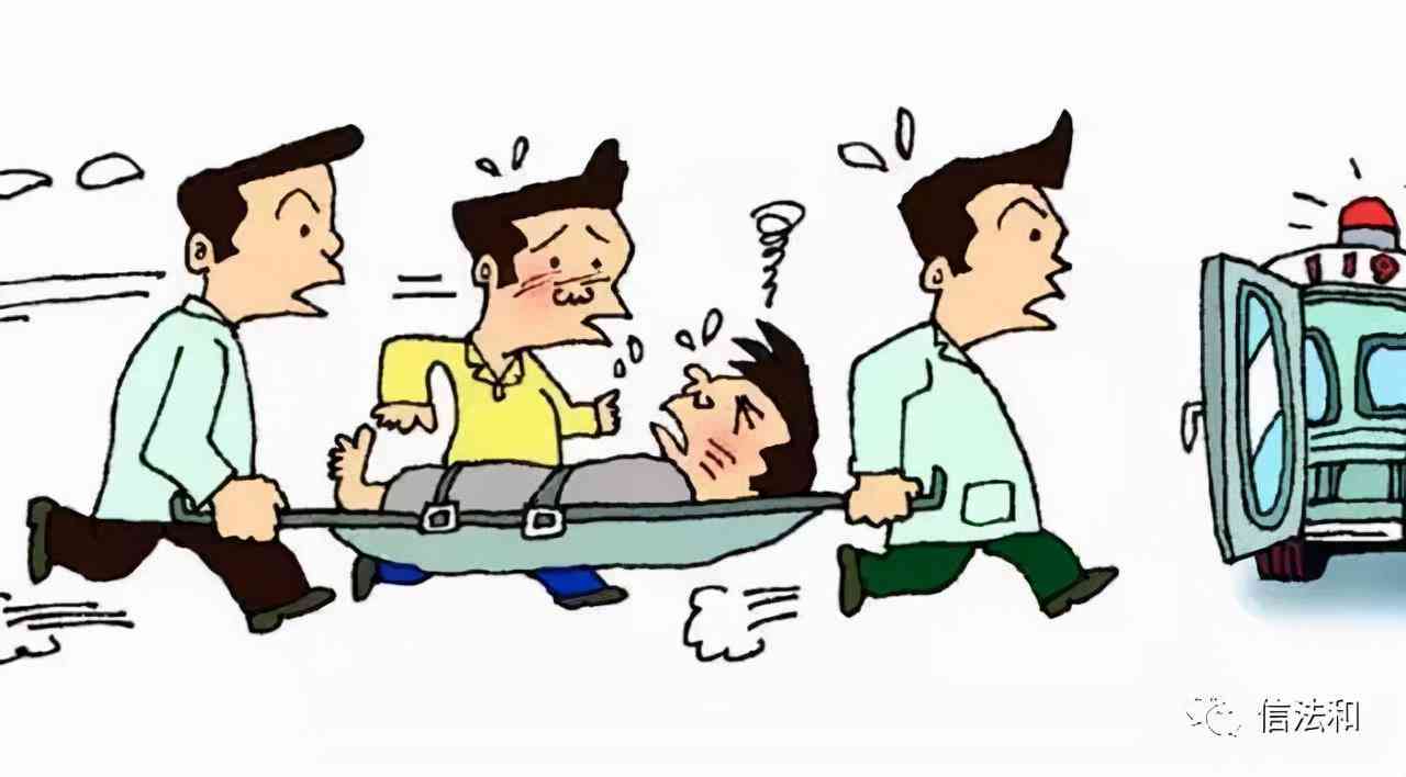 工伤认定全解析：全面梳理哪些疾病及情形可被认定为工伤