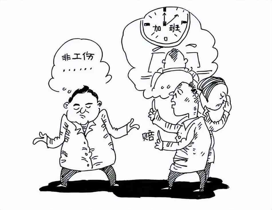 哪些病算工伤认定：工伤疾病范围、标准及等级概述
