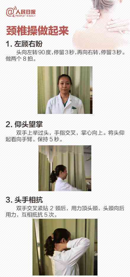 工伤认定：详解哪些职业病与工作相关疾病可被纳入工伤范畴