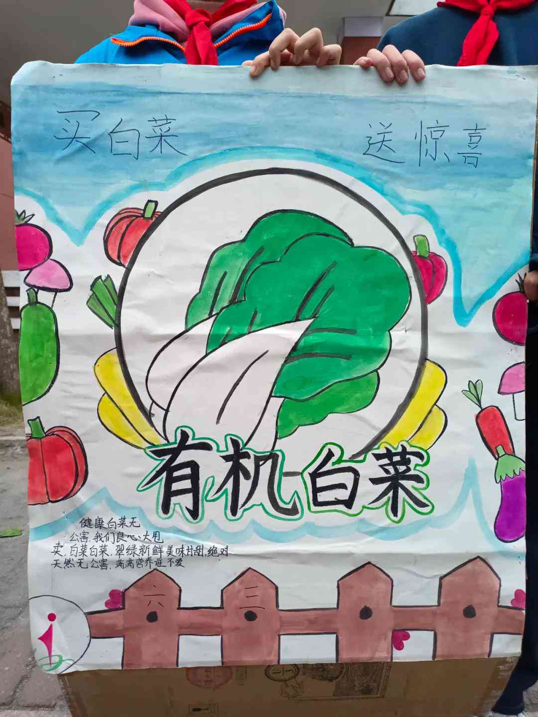 AI绘画助手：兄弟合作创意文案攻略，全面解决绘画与文字设计需求