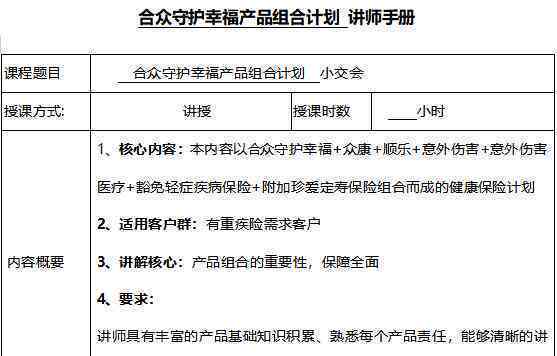 哪些病情可以认定工伤等级呢：工伤认定的疾病与病情标准概述