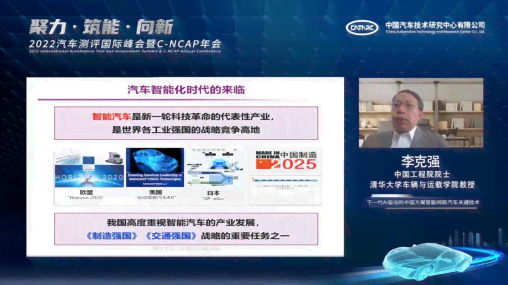 中国ai绘画国外测评报告：官方网站与在线查阅指南