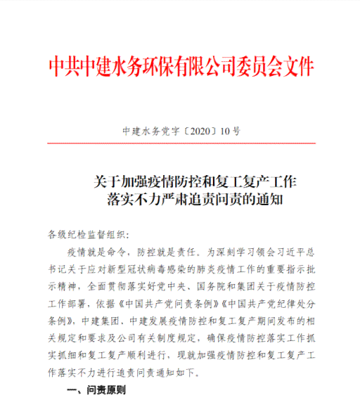 哪些资质不能认定工伤事故：不包括罪责、等级、责任及非工伤情形