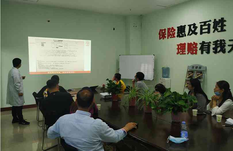 工伤赔偿金认定：详解哪些情况下无法获得赔偿及常见资质误区