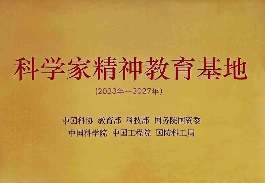 全面盘点：室内设计领域实用的AI论文写作助手与高效工具解析