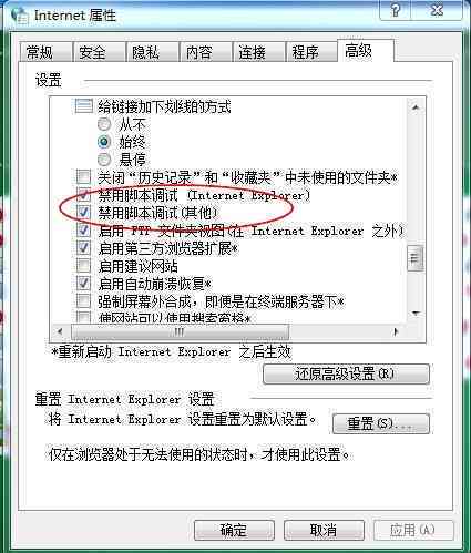ai分镜脚本工具有哪些