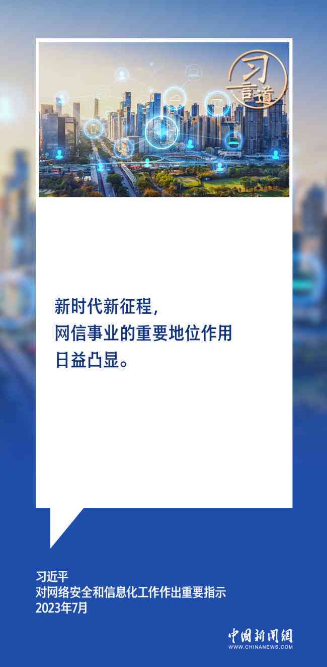 '深入解析：互联网文案的含义与核心特点'