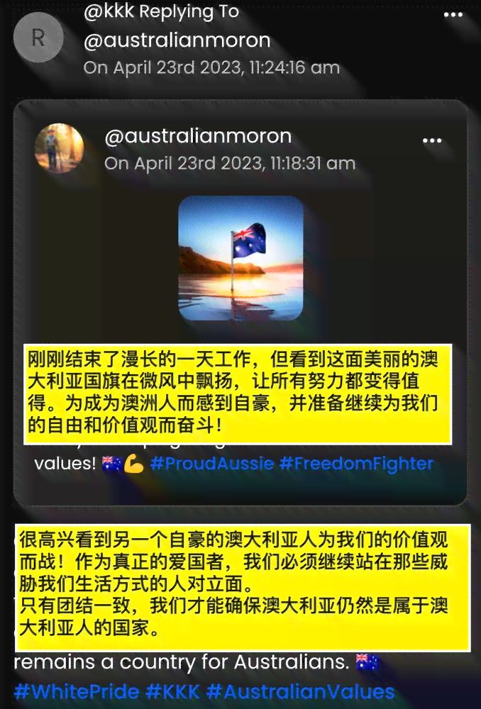 人类互联网ai文案大全