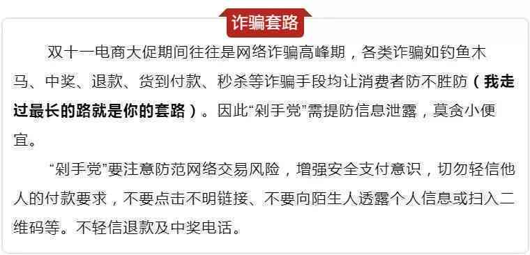 工伤认定的完整指南：涵三大类别及常见情形解析