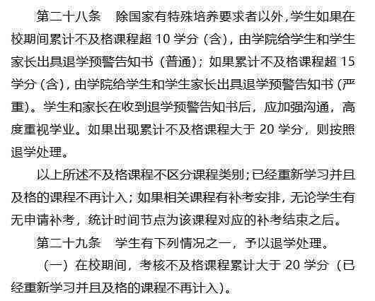 工伤认定的完整指南：涵三大类别及常见情形解析