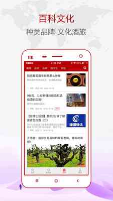 头条创作者百科官网及服务平台地址与创作者名称一览