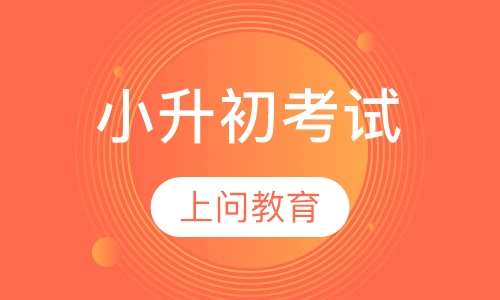 学生个性化学跟踪：松鼠AI课后辅导效果反馈与提升建议