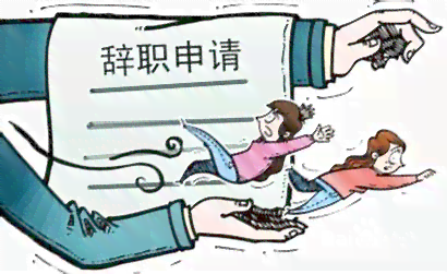 工伤认定常见误区：详解哪些行为不属于工伤及如何正确判断