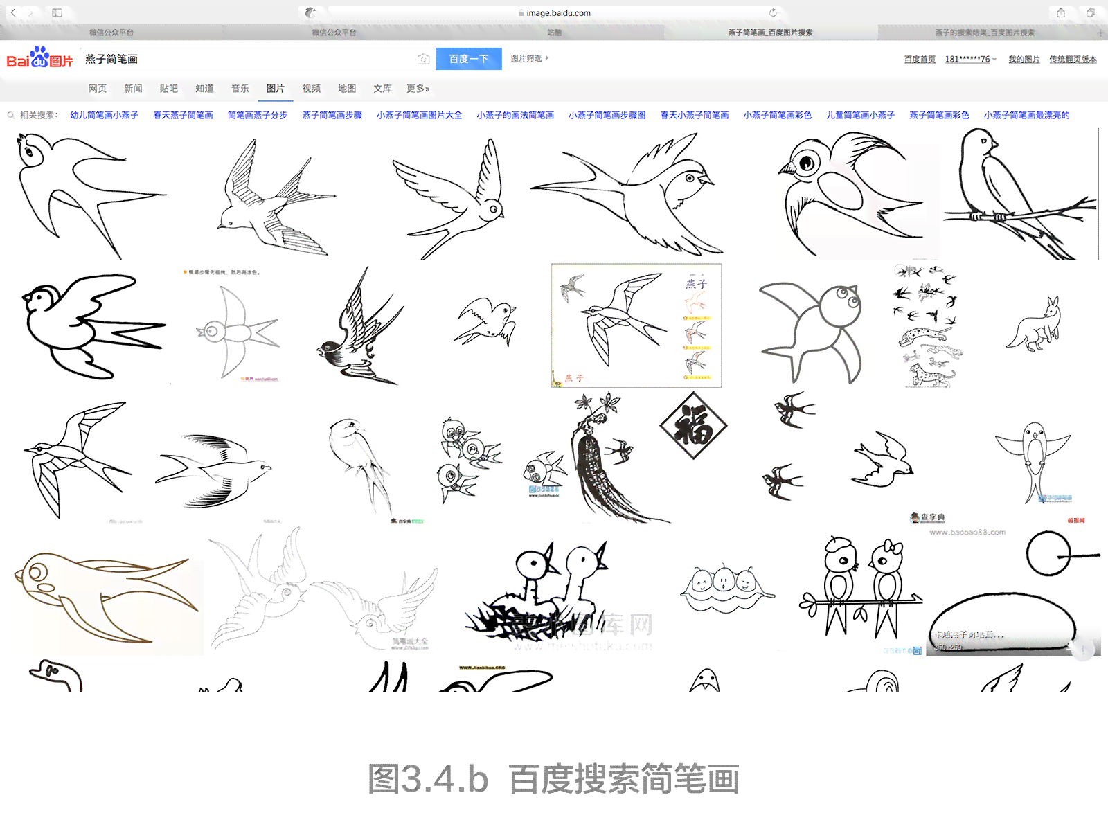 ai绘画美女关键词创作过程怎么写：从构思到成品的详细步骤解析