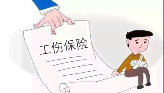 哪种人不认定工伤保险赔偿