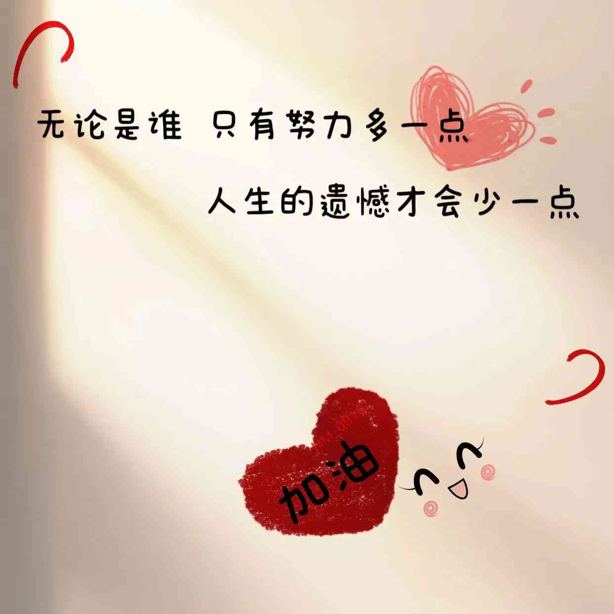 2023最新推荐：集成文案AI编辑功能的软件清单