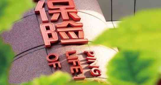 什么保险包括工伤：涵工伤赔偿及报销范围详解