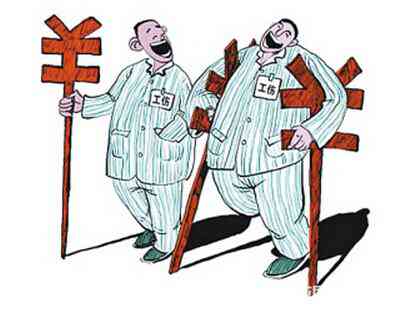 什么保险包括工伤：涵工伤赔偿及报销范围详解