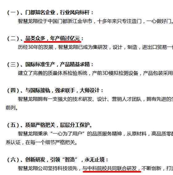工伤认定的刑事案例分析：涵各类涉及工伤的刑事案件情形